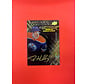 2022-23 UPPER DECK SPX DYLAN HOLLOWAY LUSTROUS ROOKIE SIGNATURES /25