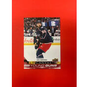 UPPER DECK 2022-23 UPPER DECK EXTENDED KIRILL MARCHENKO YOUNG GUNS CANVAS