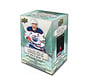 2026-27 UPPER DECK SERIES 1 HOCKEY BLASTER BOX