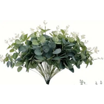 Mickler & Co. Seeded Eucalyptus Faux Floral Insert (FI-12)