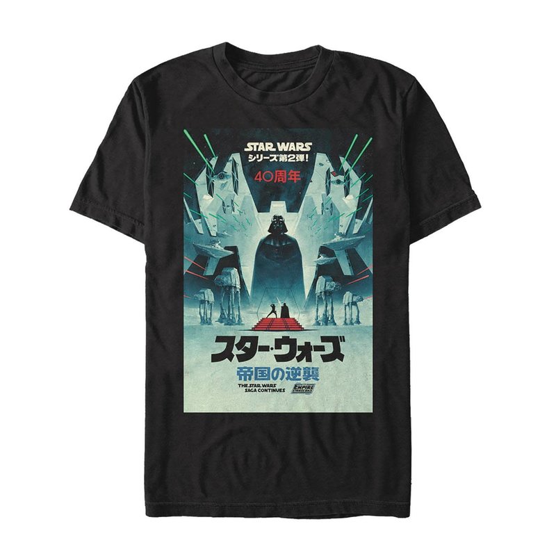 Star Wars Japanese Empire Strikes Back T-shirt