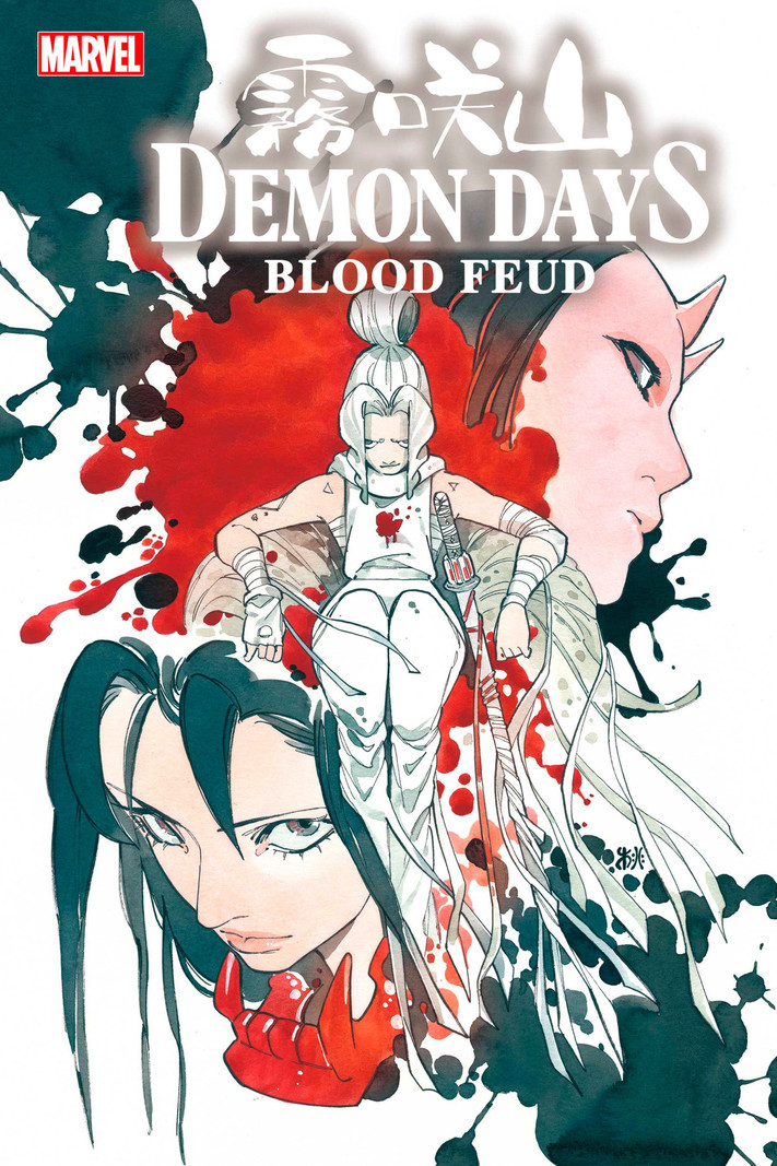 Demon Days: Blood Feud