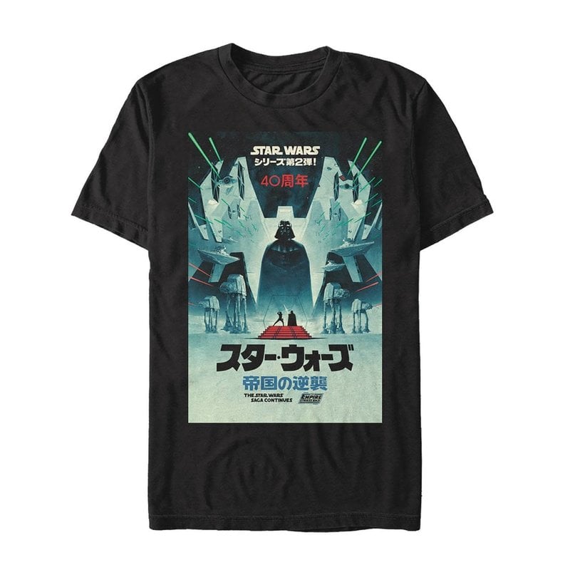 Star Wars Japanese Empire Strikes Back T-shirt