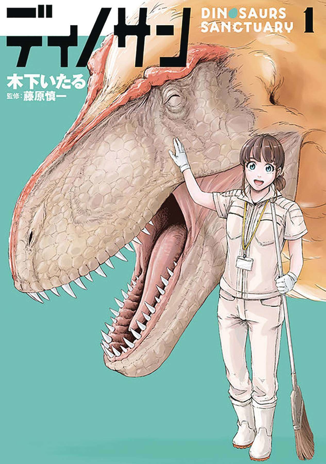 Seven Seas Entertainment Dinosaur Sanctuary Gn Vol 01