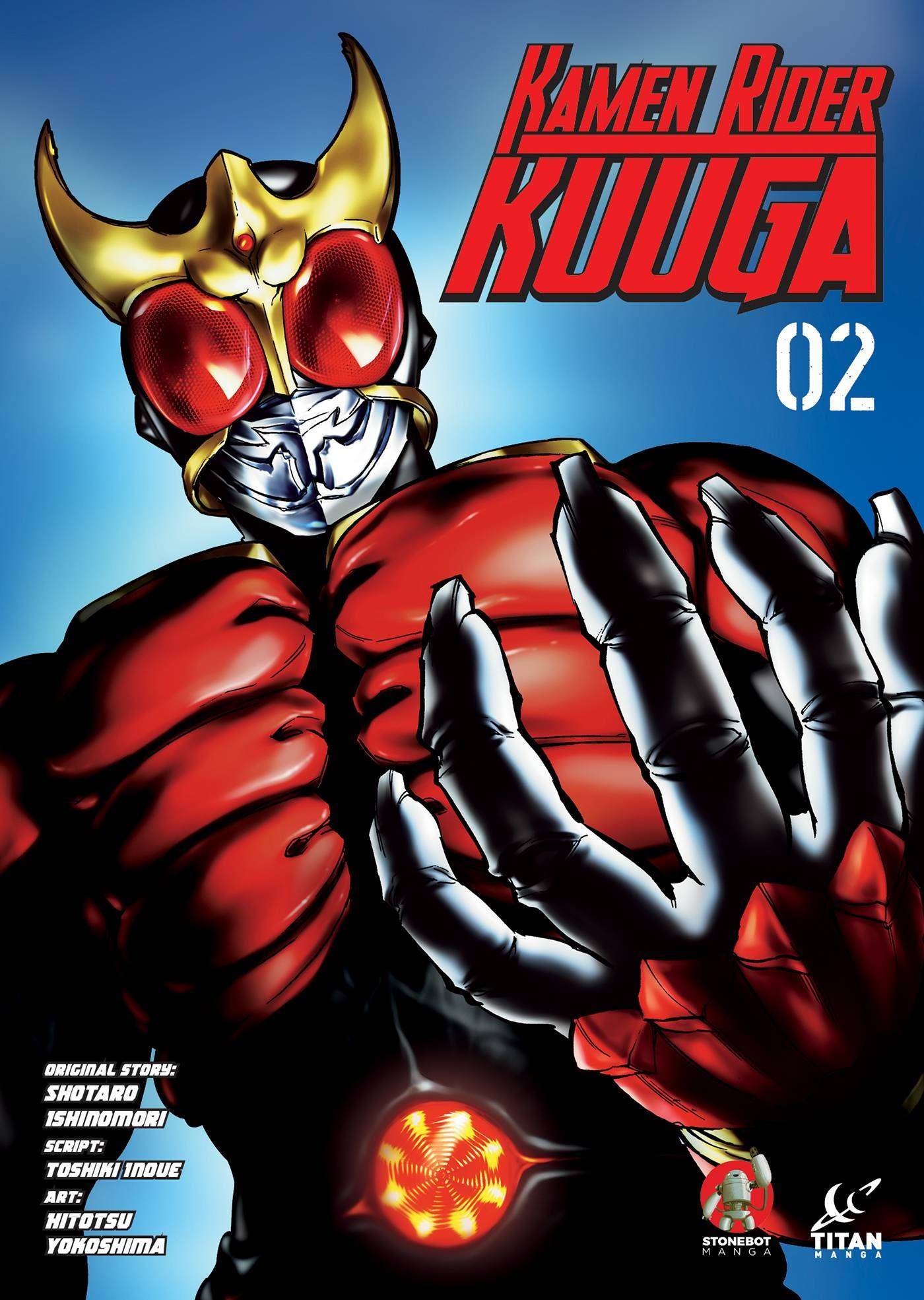 Titan Comics Kamen Rider Kuuga Gn Vol 02