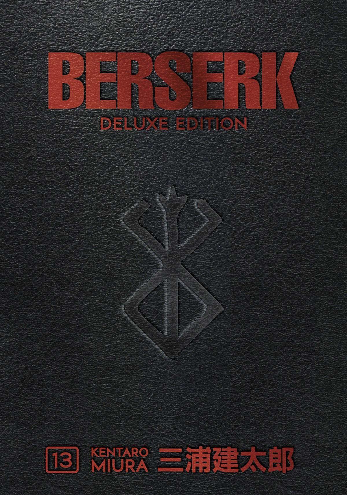 Dark Horse Comics Berserk Deluxe Edition Hc Vol 13 (MR)