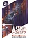Image Comics Astro City Metrobook TP Vol 02