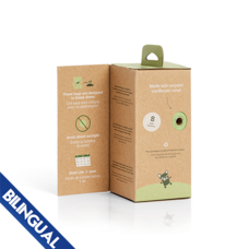 Earth Rated Unscented Eco Bags 120ct