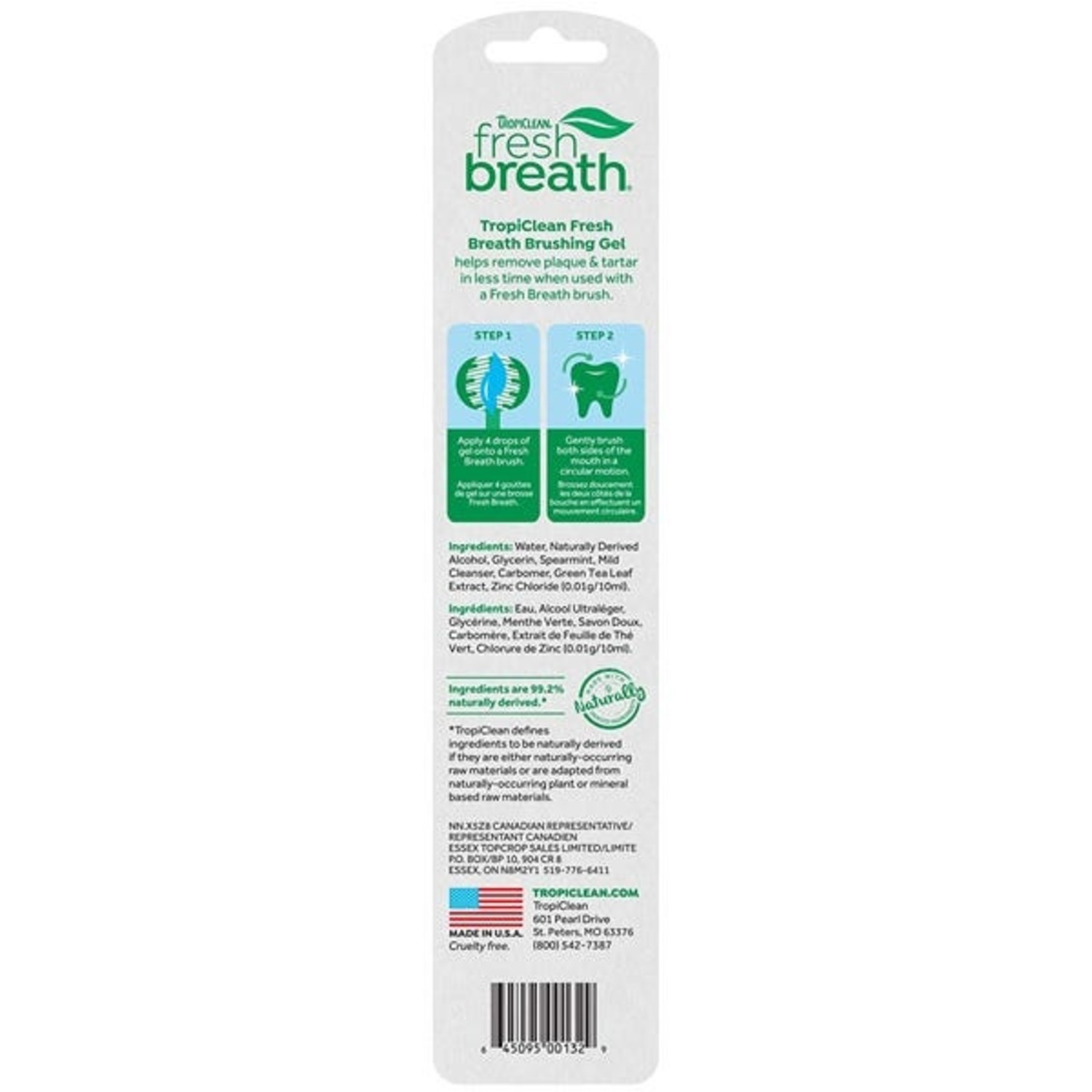 breath gel
