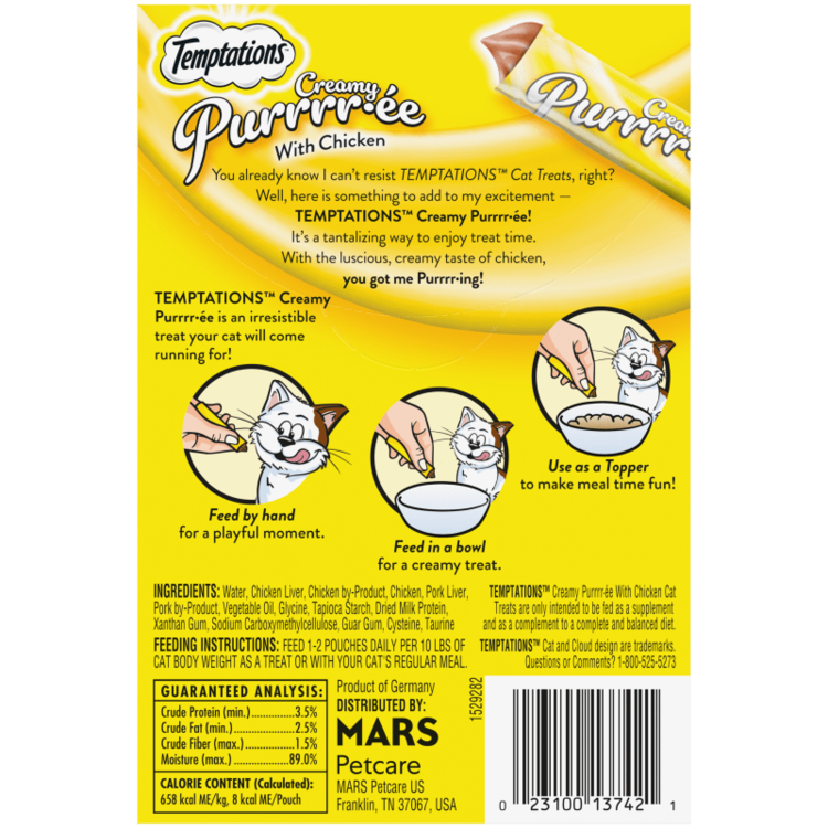 Temptations | Puree Chicken | 1.7oz