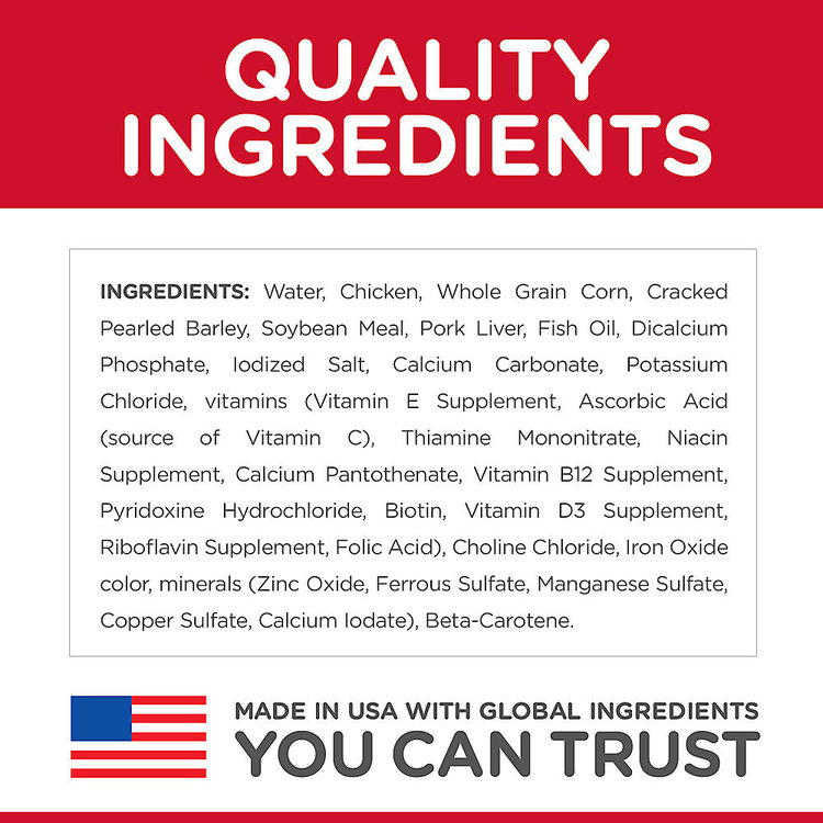 Hills Pet Nutrition Hills - wet - canine - puppy - chicken entree - 13 oz