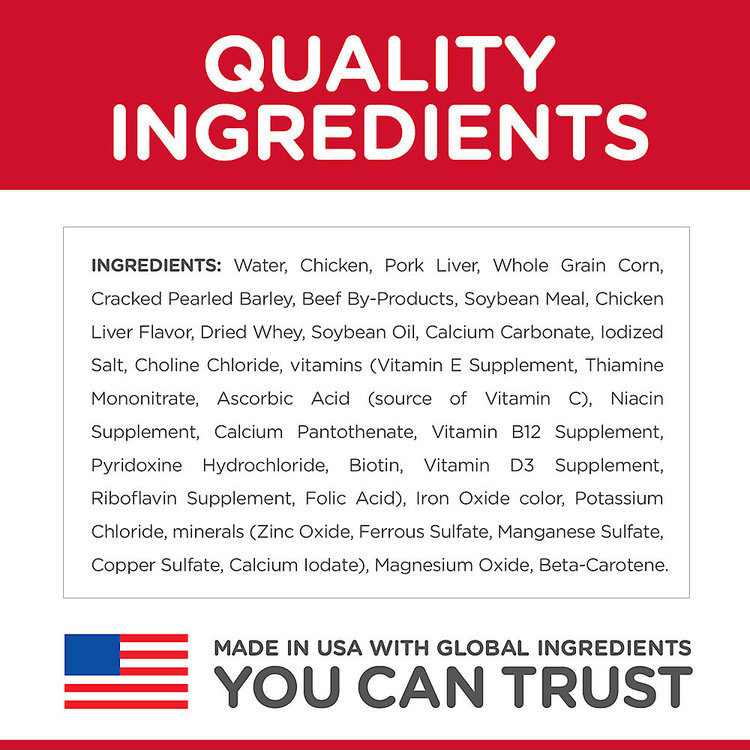 Hills Pet Nutrition Hills - wet - canine - adult 1-6 - chicken entree - 13 oz