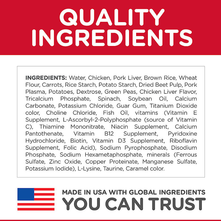 Hills Pet Nutrition Hills - wet - canine - puppy - chicken stew - 13 oz