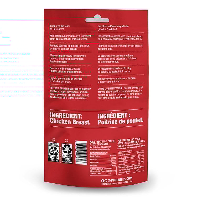 Pure Bites | Dog | Chicken Breast | 85g