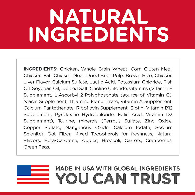 Hills Pet Nutrition Hills | Feline | Dry | Adult 1-6 | Chicken | 4lbs