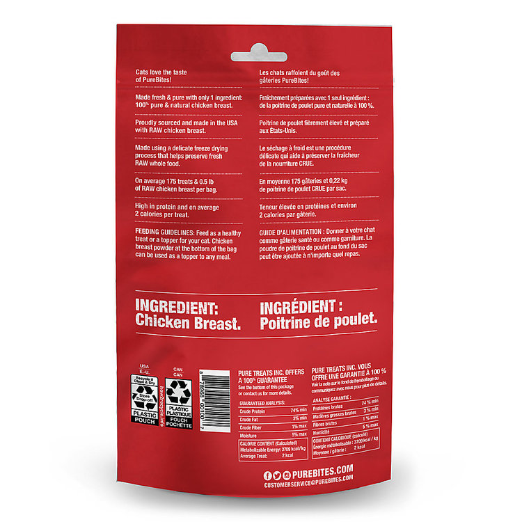 Pure Bites | Cat | Chicken Breast | 66g