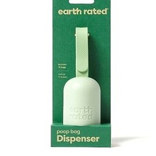 Earth Rated - leash waste bag dispenser 2.0