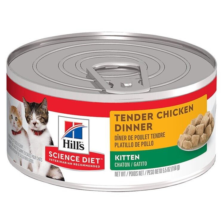 Hills Pet Nutrition Hills | Feline | Wet | Kitten | Tender Chicken Dinner | 5.5oz