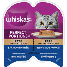 Whiskas | Salmon | 75gm