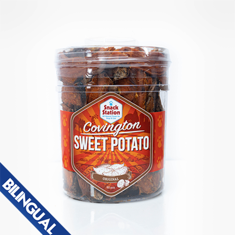 This & That Snack Station This & That - Snack Station - sweet potato - original