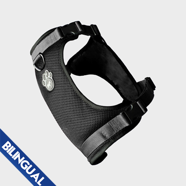 Canada Pooch  | Harness | Black | Medium