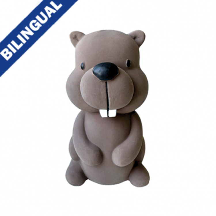 Foufit Heritage dog toy - Beaver