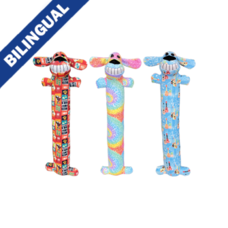 Multipet - 12" loofa dog toy - summer print