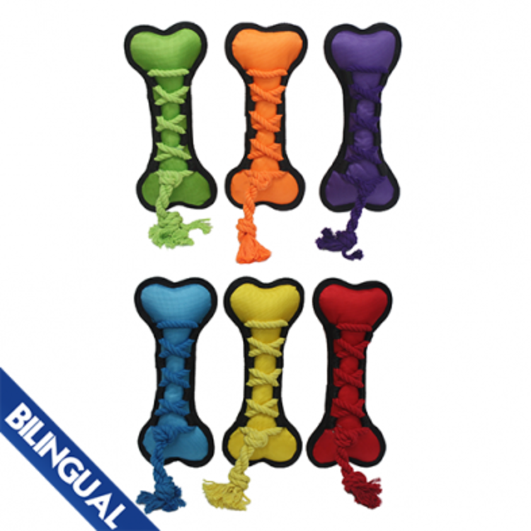 Multipet Cross rope bone dog toy