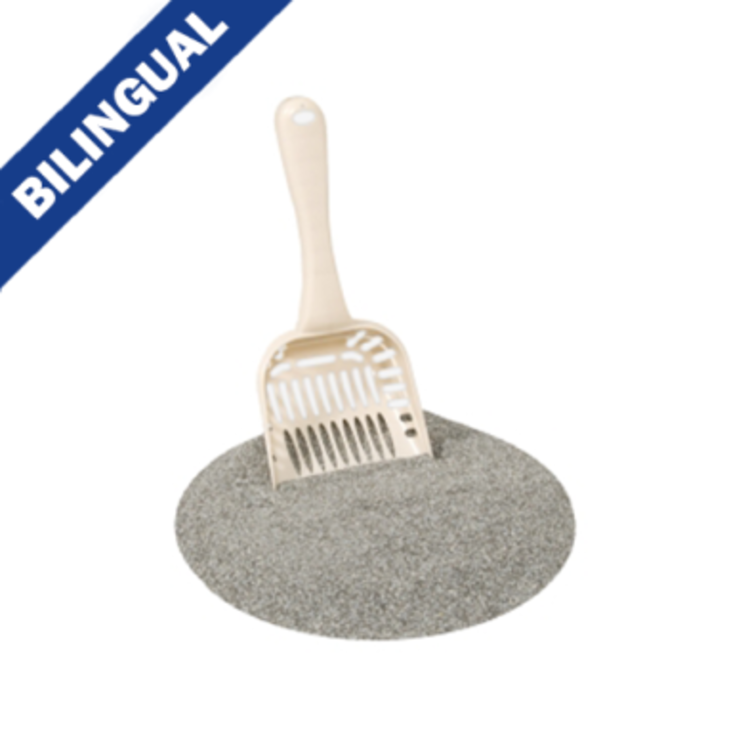 Petmate GIANT litter scoop - tan