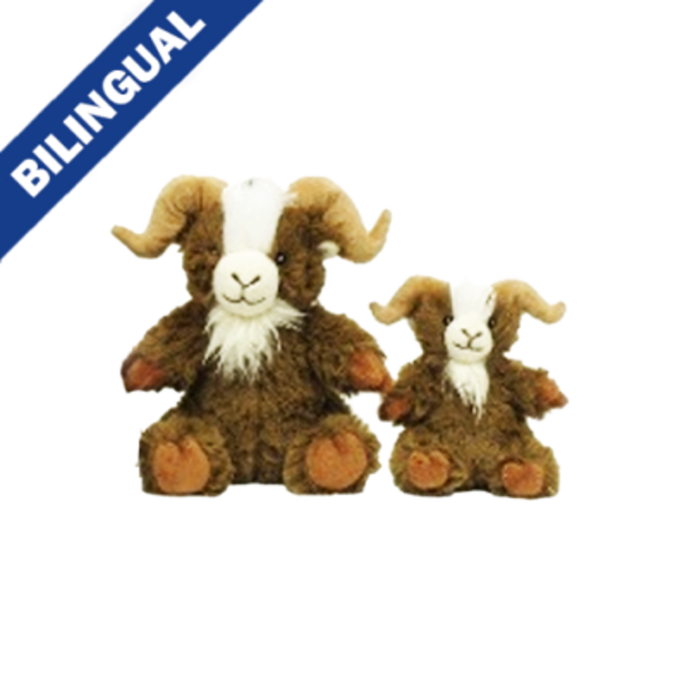 Multipet - Plush Ram 8" dog toy