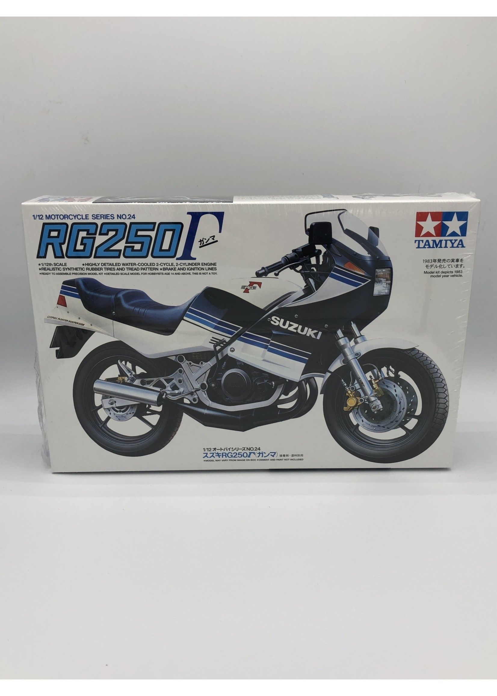 Models   Suzuki RG250 Motorcycle Model