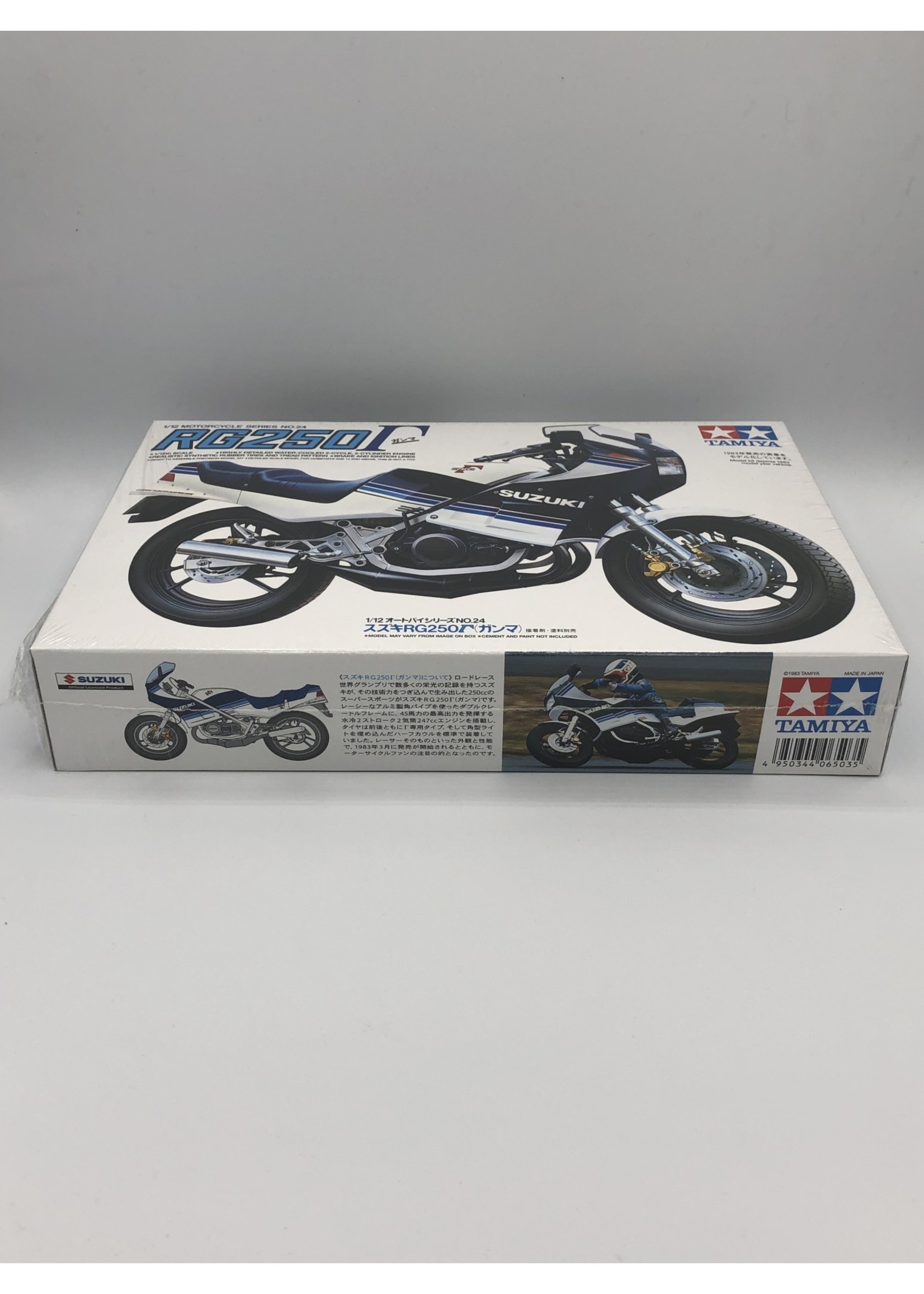 Models   Suzuki RG250 Motorcycle Model