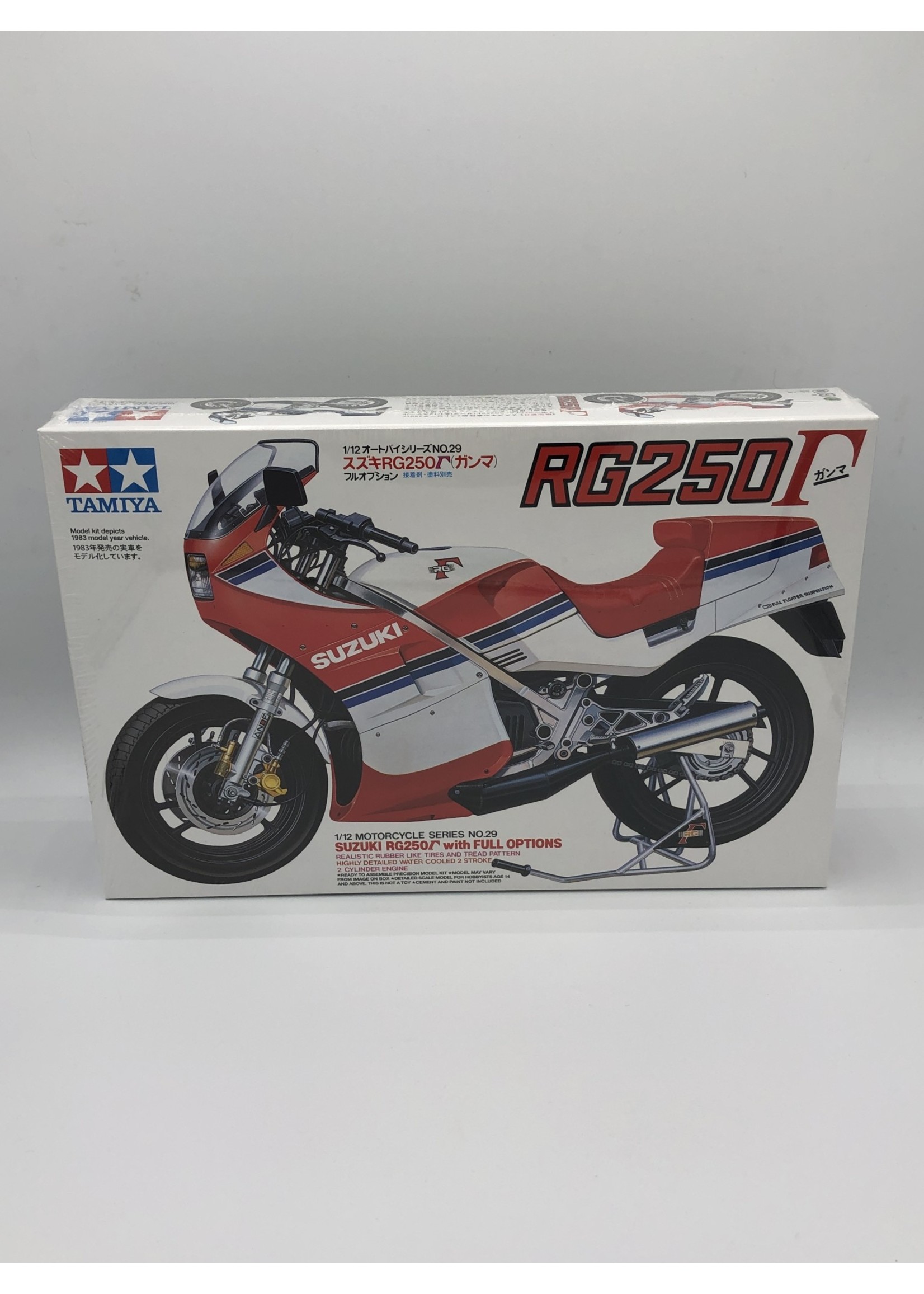 Models   Suzuki RG250 RED Model