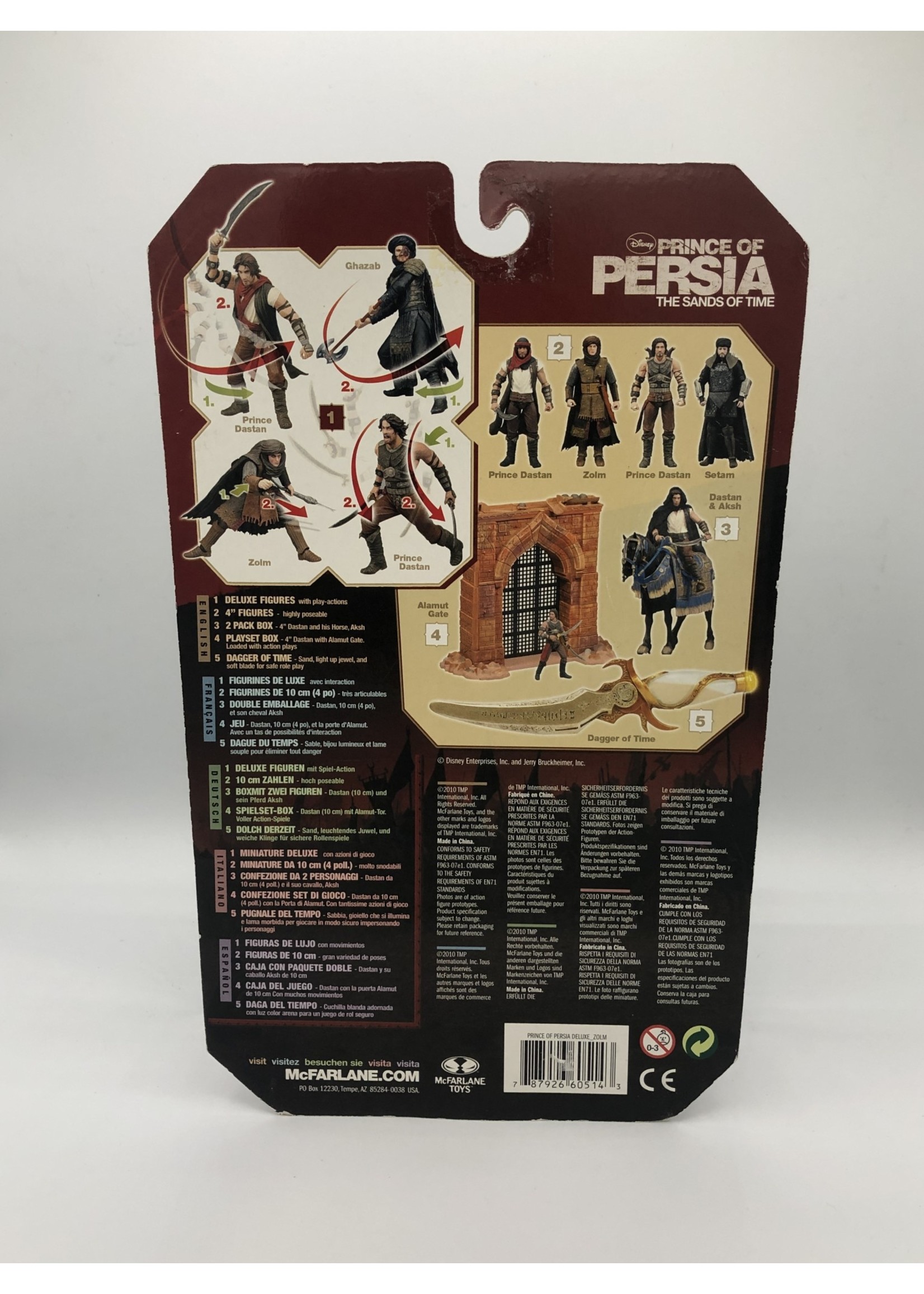 Action Figures   Zolm - Prince of Persia: The Sands of Time Action Figure