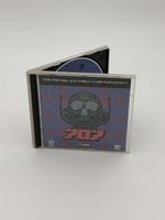 CD Pop Will Eat Itself Cure For Sanity CD