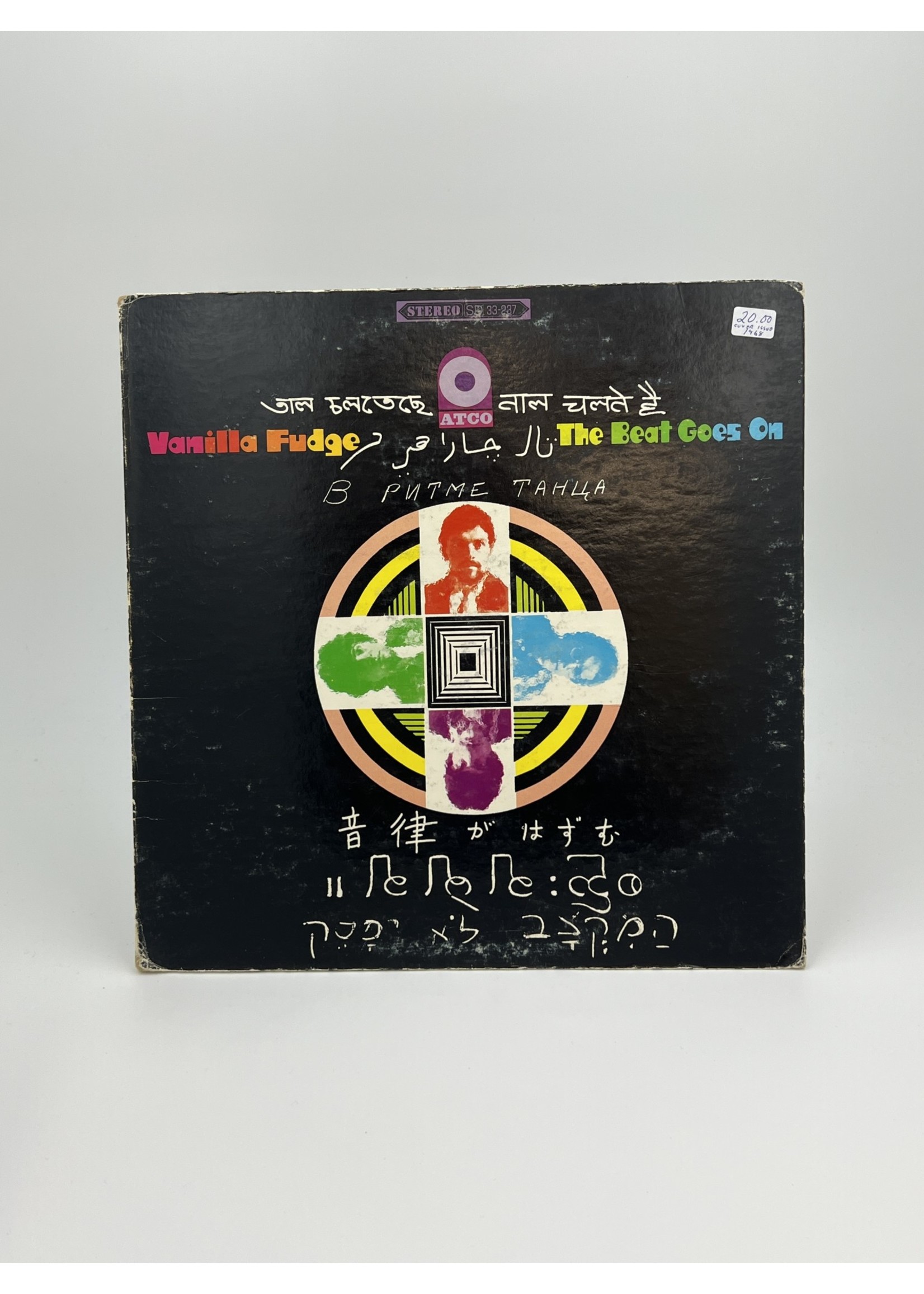 LP Vanilla Fudge The Best Goes On LP Record