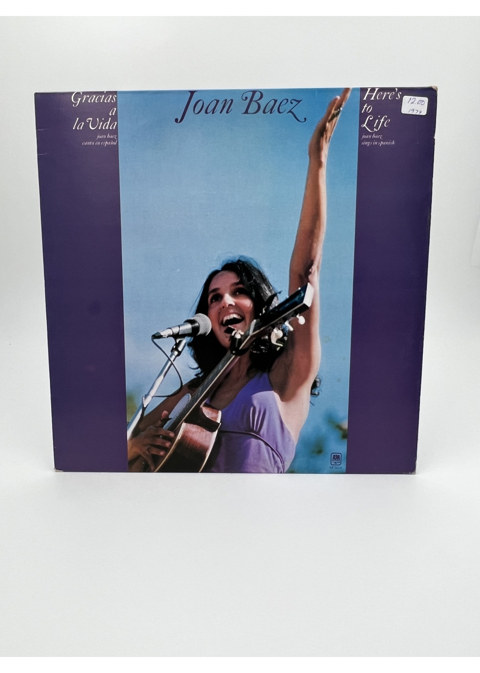 LP Joan Baez Heres To Life Lp Record