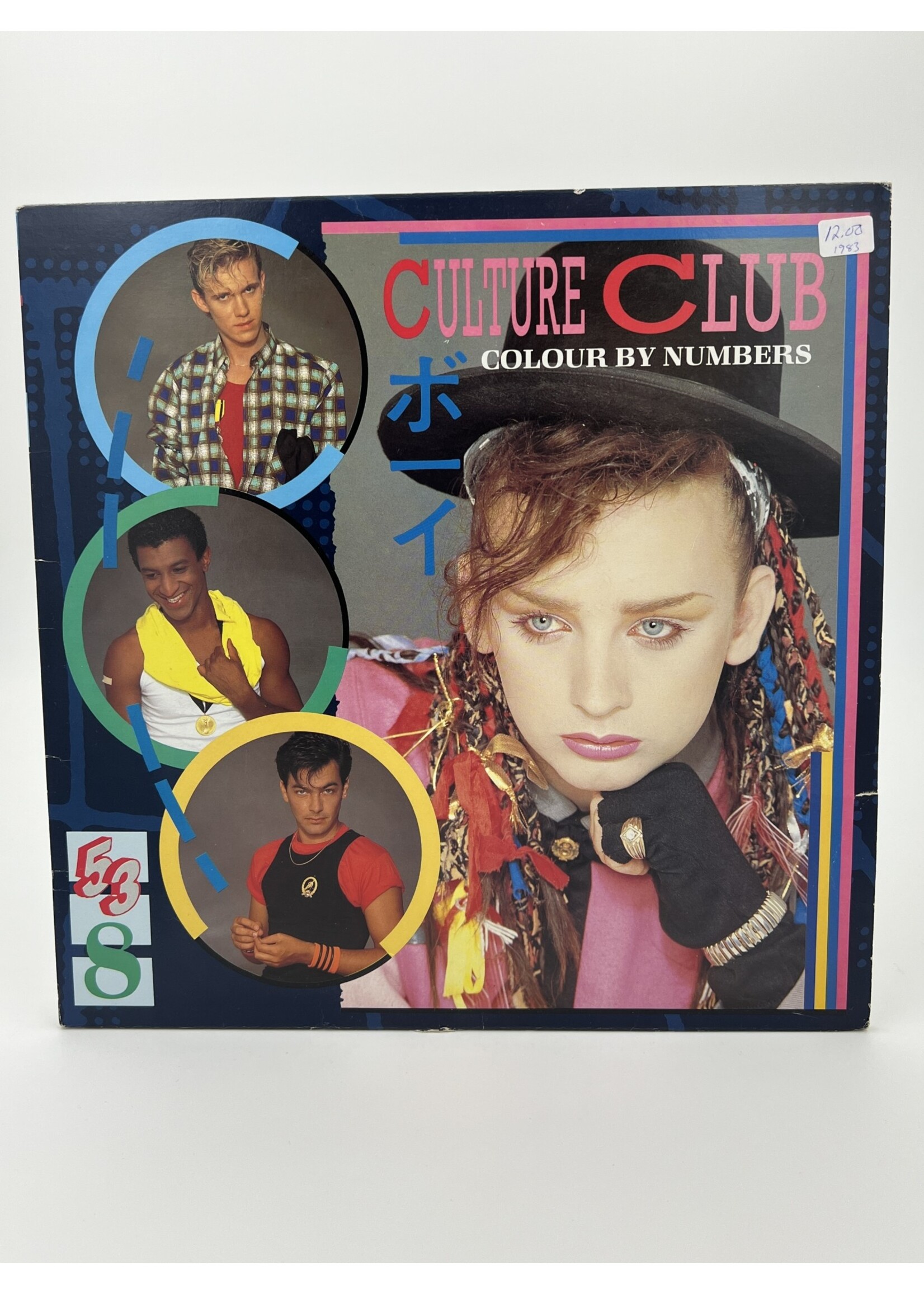 LP Culture Club Colour by Numbers LP Record