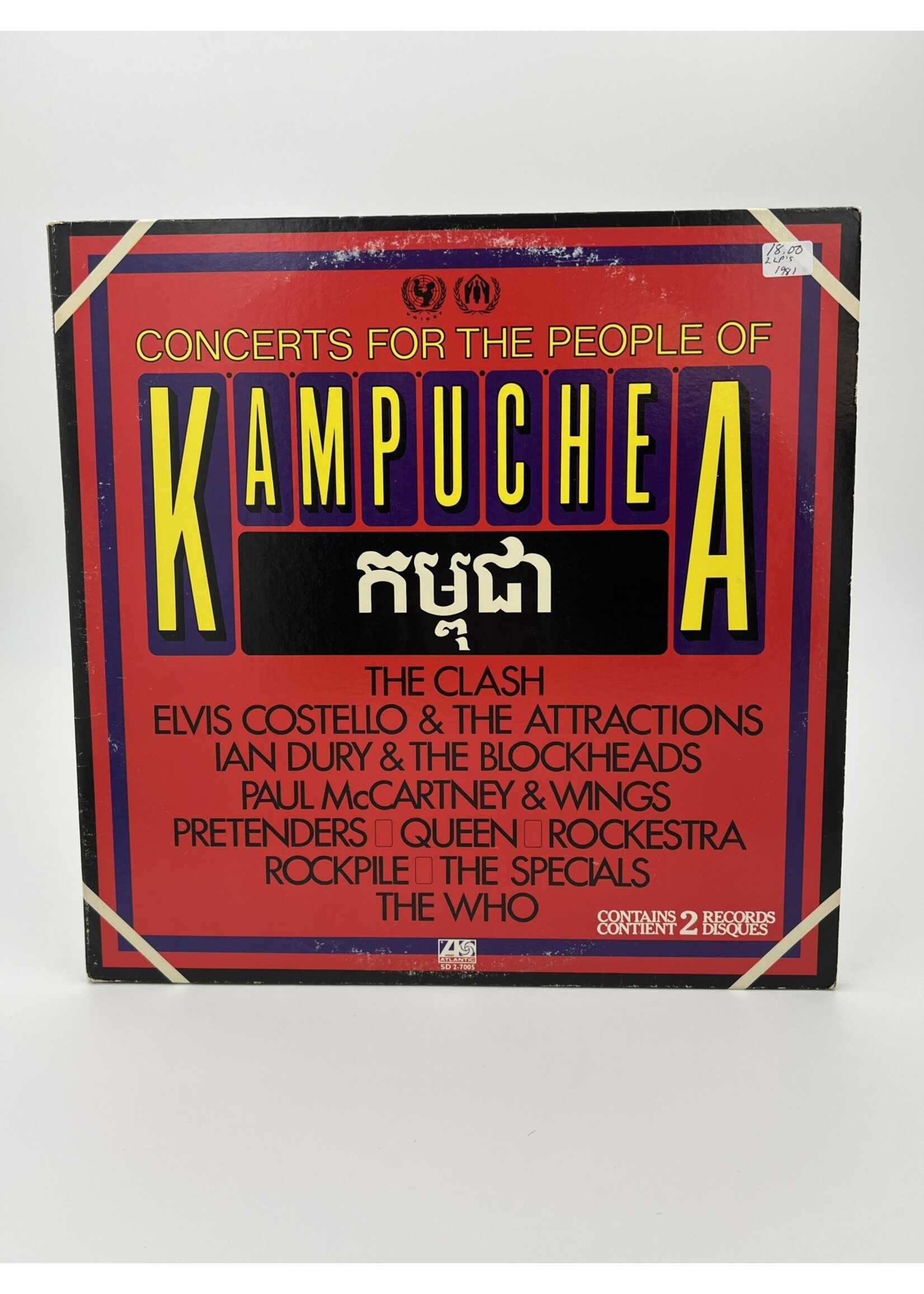 LP   Concerta For The People Of Kumpuchea Various Artist 2 LP Record