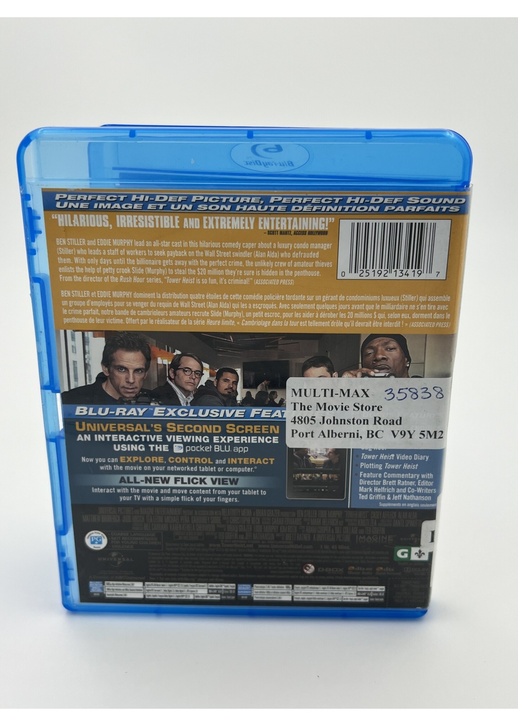 Bluray Tower Heist Bluray