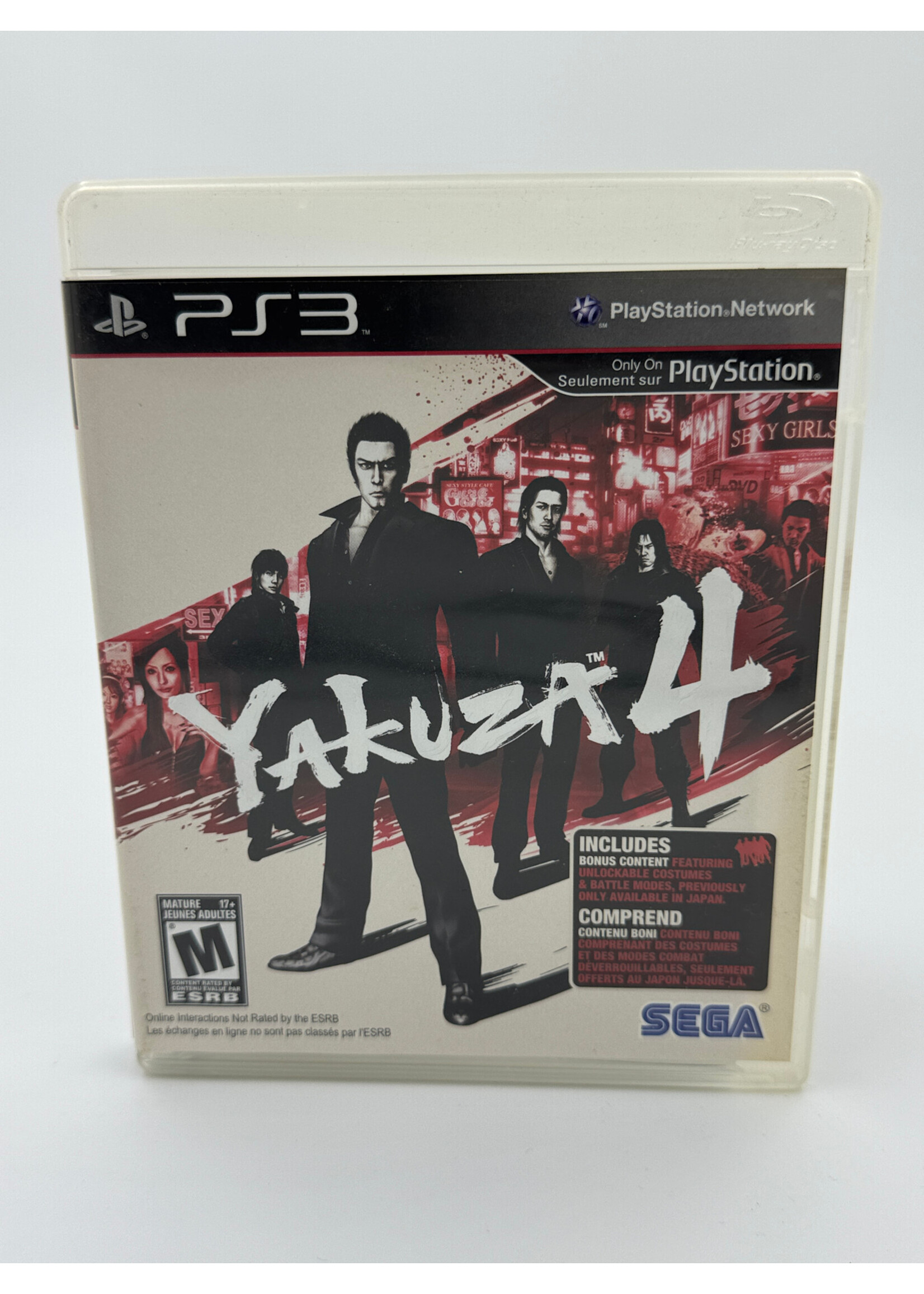 Sony Yakuza 4 PS3