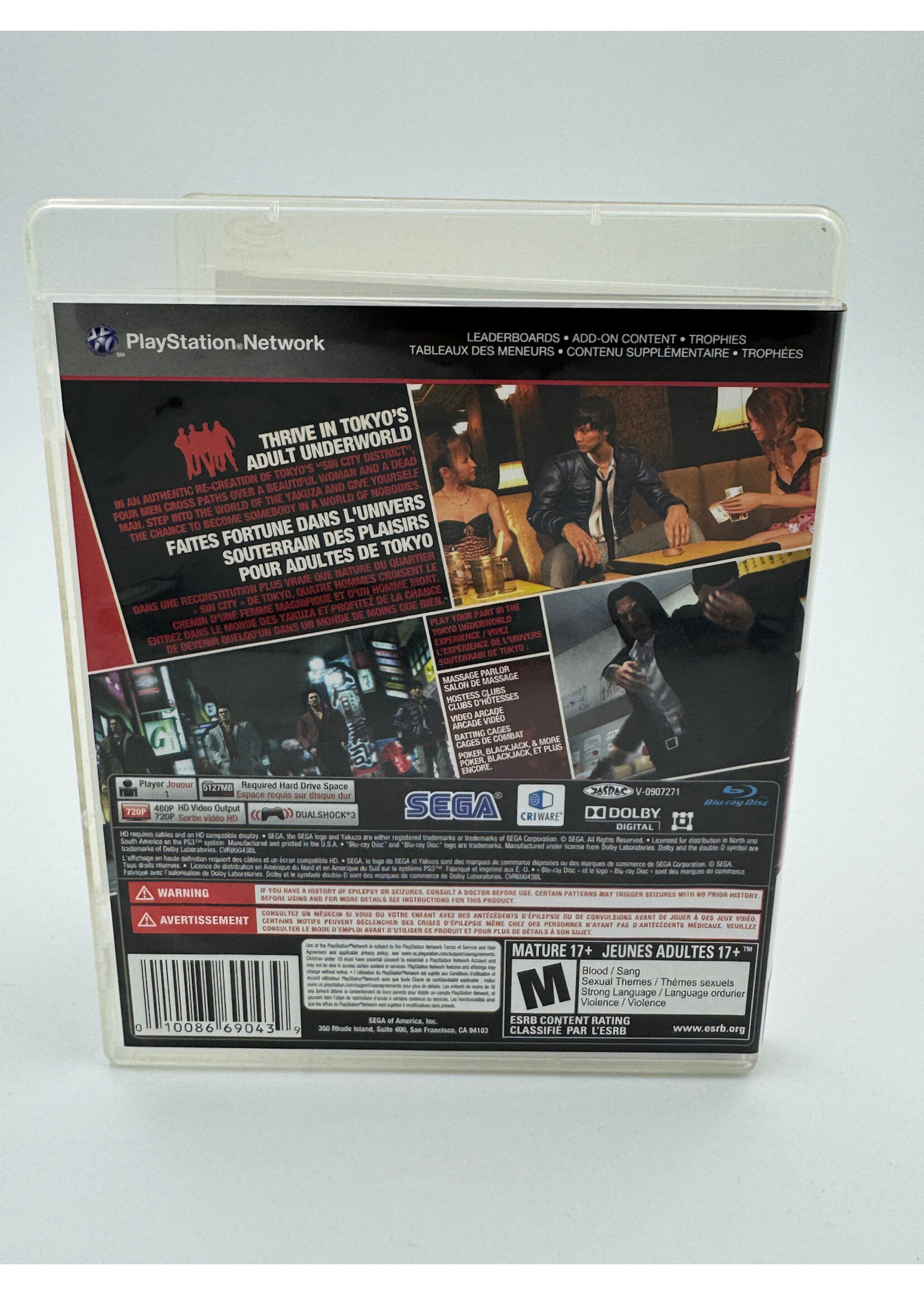 Sony Yakuza 4 PS3