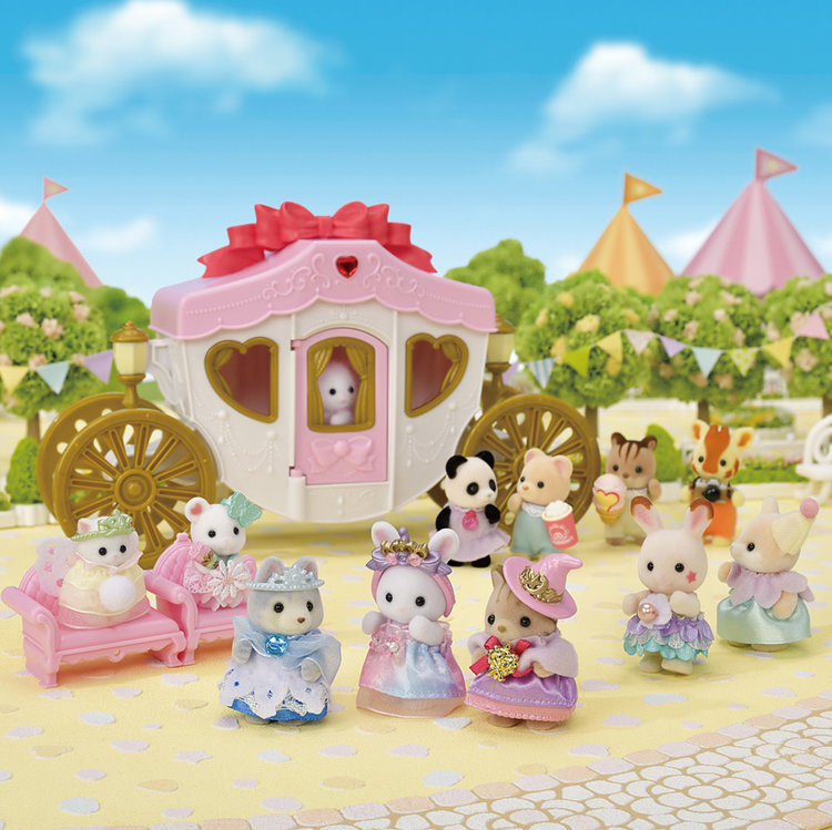 Calico Critters Royal Princess Set CC (discontinued)