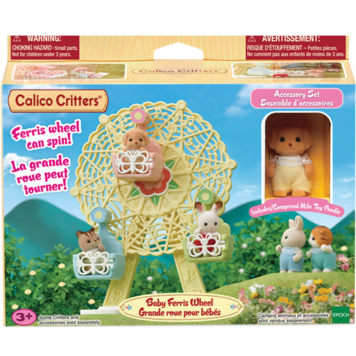 Baby Ferris Wheel CC