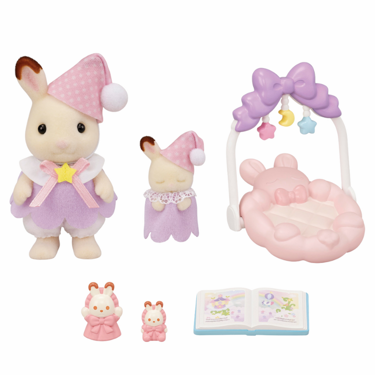 Calico Critters Sleepy Dream Siblings CC