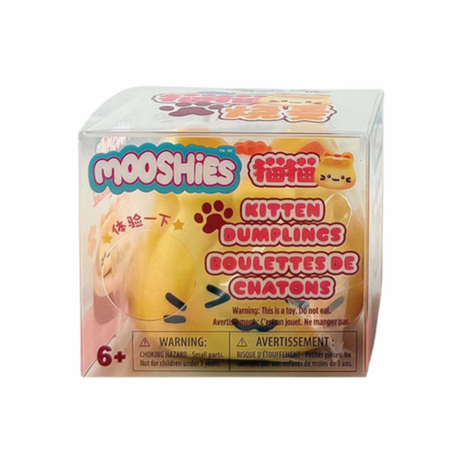 Mooshies Kitten Dumplings - Mudpuddles Toys and Books
