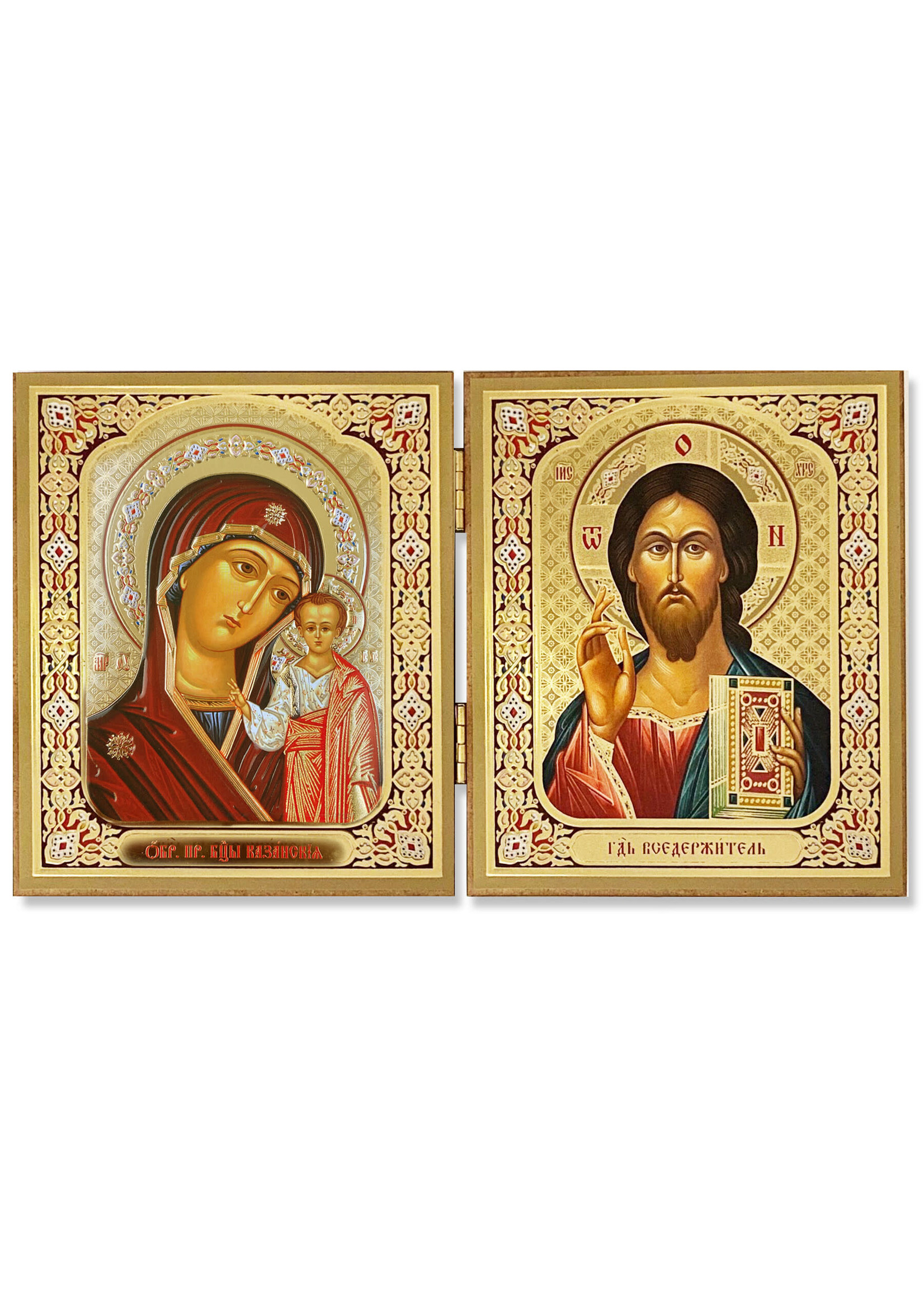 Icon Diptych Christ The Teacher and Virgin of Kazan