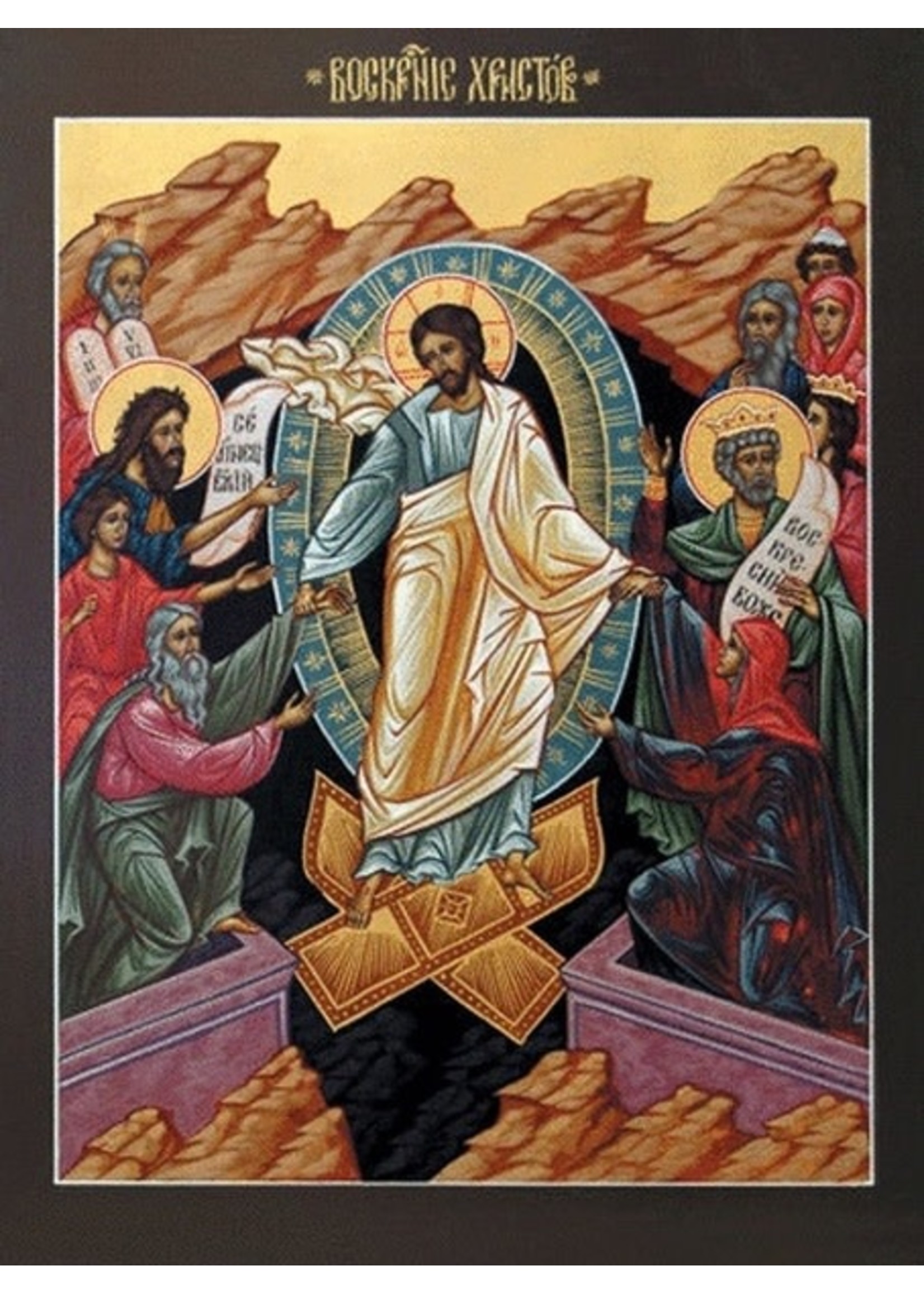 The Resurrection (Harrowing of Hell), large icon