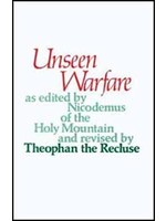 Unseen Warfare