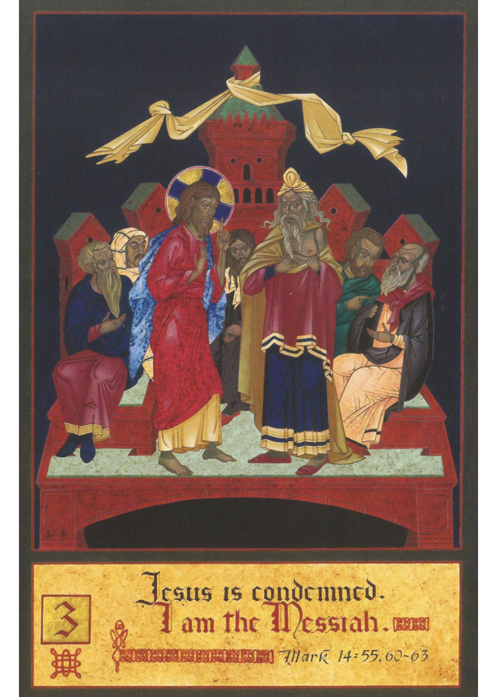 - Byzantine Scriptural Stations of the Cross Cards